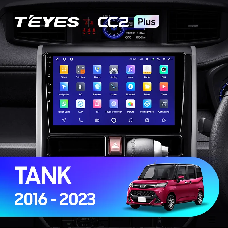 Toyota Tank Roomy (2016-2023) Right hand drive