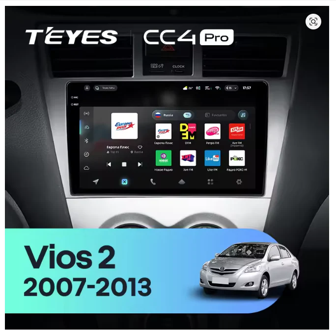 Toyota Vios 2 (2007-2013)