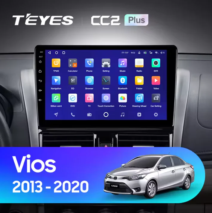 Toyota Vios XP150 (2013-2020)