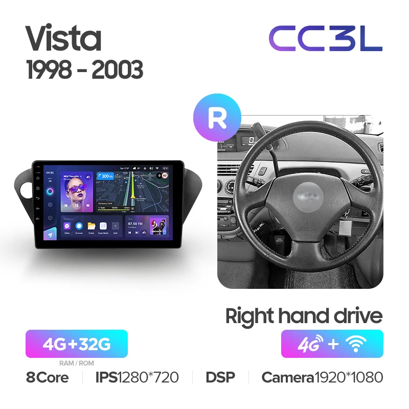 Toyota Vista V50 (1998-2003) Right hand drive - Image 8