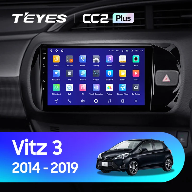 Toyota Vitz 3 III XP130 (2014-2019) Right hand drive