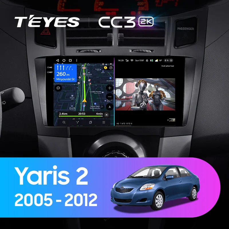 Toyota Yaris 2 XP90 (2005-2012) F2