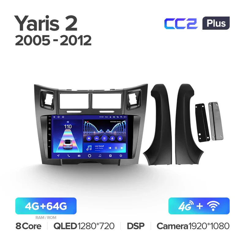 Toyota Yaris 2 XP90 (2005-2012) [F2] - Image 5