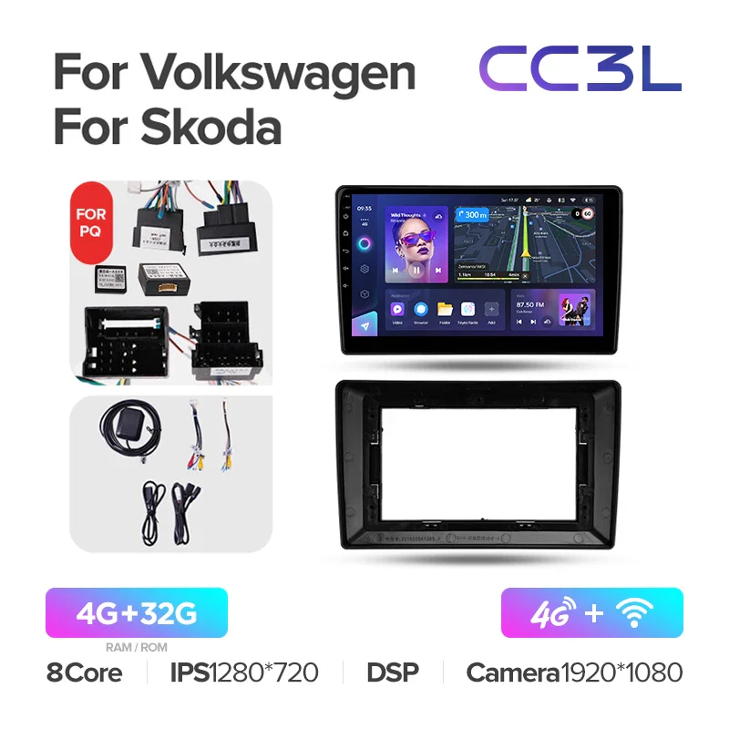 Volkswagen Bora Golf 6 Passat Scirocco Sharan Touran Amarok / Skoda Octavia Fabia 2 - Image 12