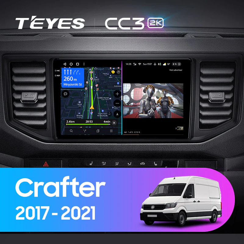 Volkswagen Crafter (2017-2021)