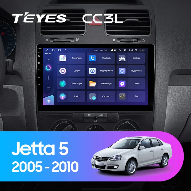 Volkswagen Jetta 5 (2005-2010)