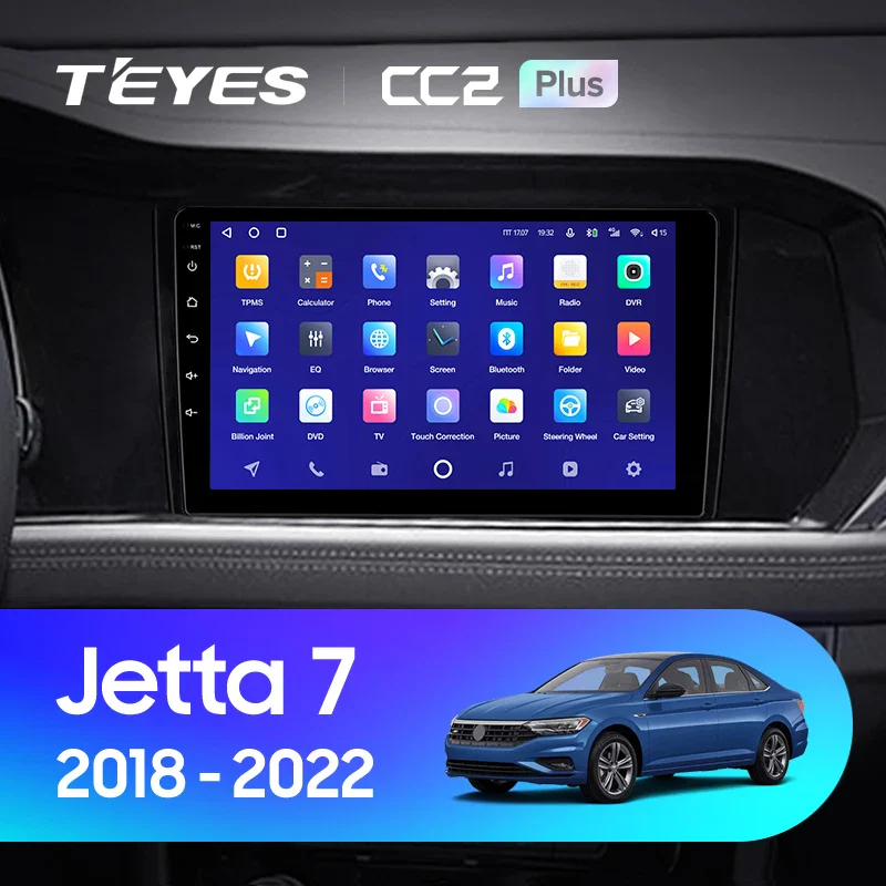Volkswagen Jetta 7 (2018-2022)