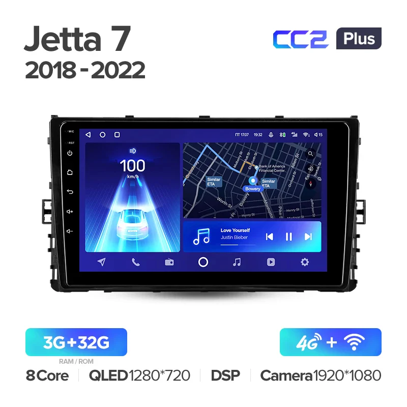 Volkswagen Jetta 7 (2018-2022) - Image 4
