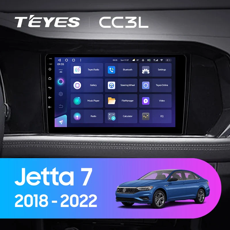 Volkswagen Jetta 7 (2018-2022)
