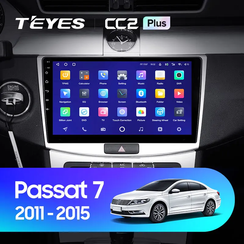 Volkswagen Passat 7 B7 NMS (2011-2015)