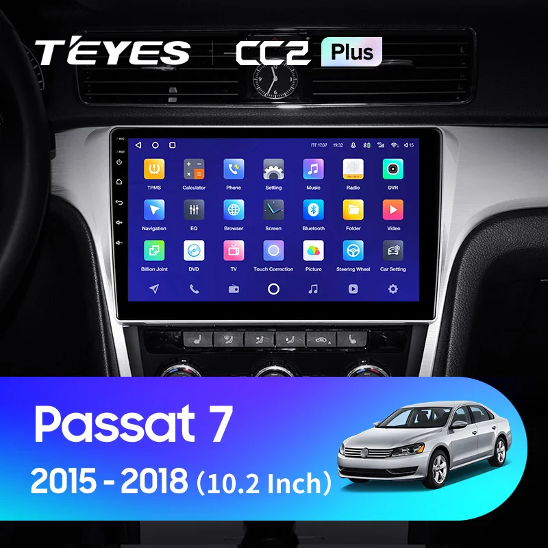 Volkswagen Passat 7 B7 NMS (2015-2018)