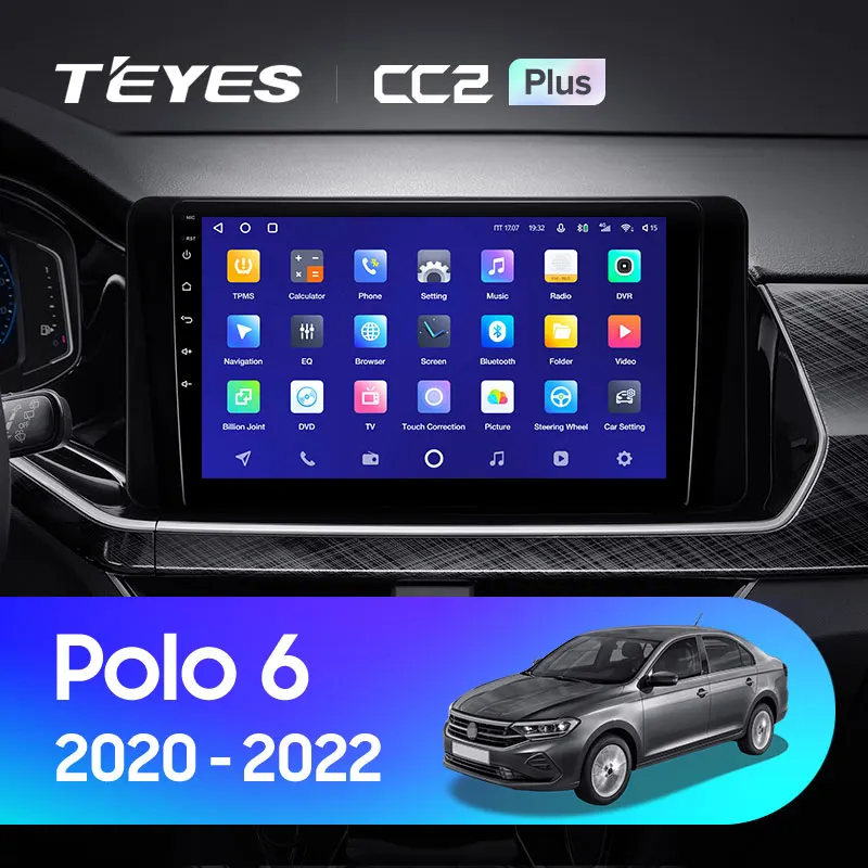 Volkswagen Polo Mk6 VI 6 (2020-2022)