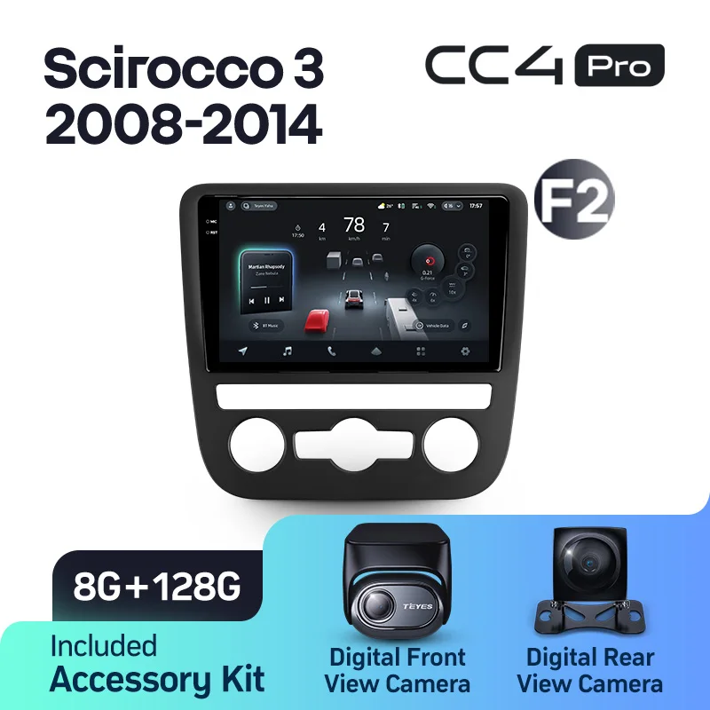 Volkswagen Scirocco 3 III Mk3 (2008-2014) - Image 9