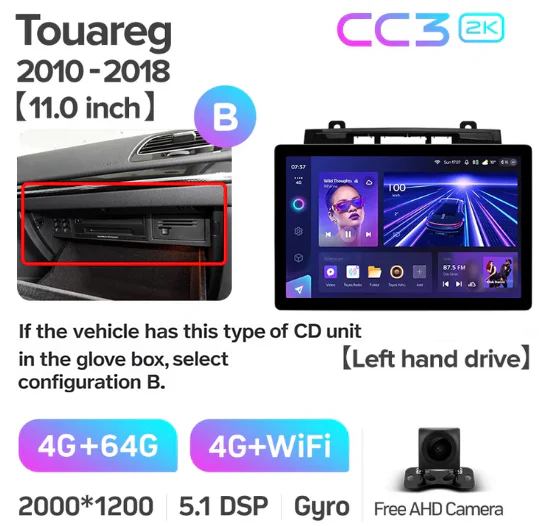 Volkswagen Touareg FL NF (2010-2018) 11" & 13" - Image 14
