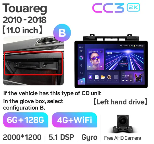 Volkswagen Touareg FL NF (2010-2018) 11" & 13" - Image 15
