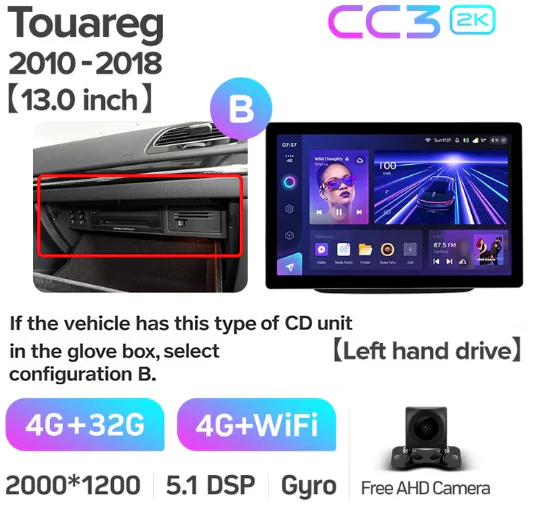 Volkswagen Touareg FL NF (2010-2018) 11" & 13" - Image 16