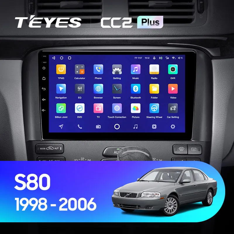 Volvo S80 1 (1998-2006)